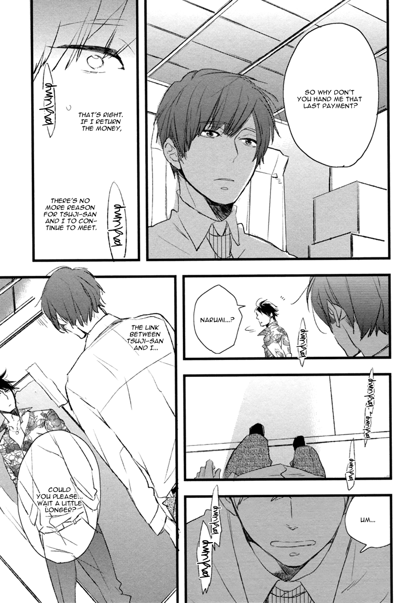 Hatsukoi (Kakine) Chapter 3 page 26 - Chapter 3