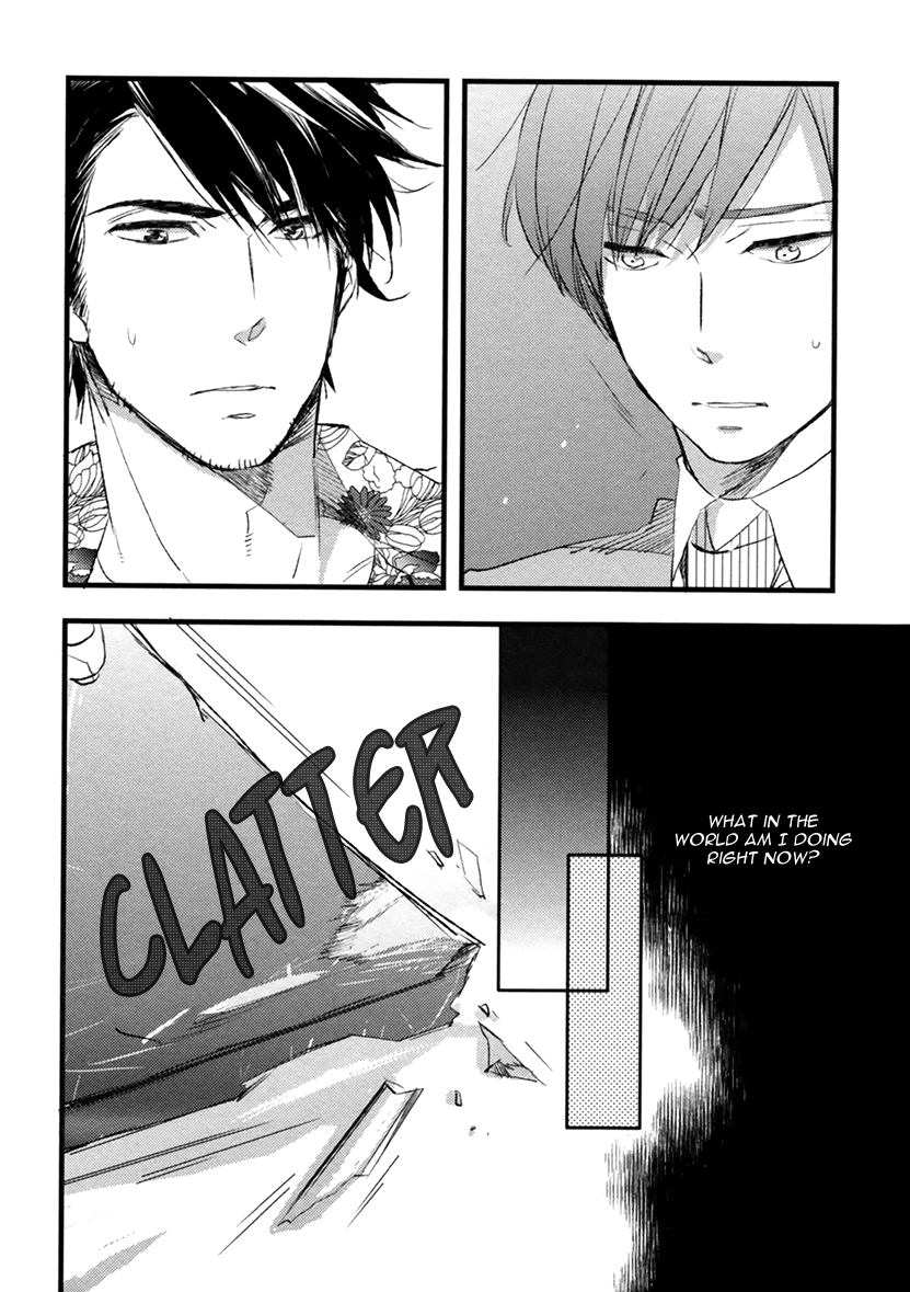 Hatsukoi (Kakine) Chapter 3 page 27 - Chapter 3