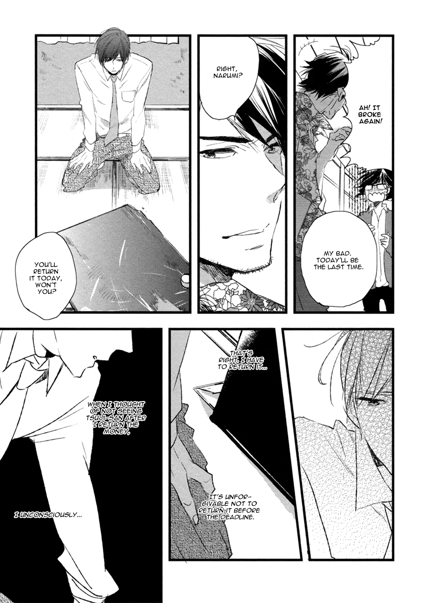 Hatsukoi (Kakine) Chapter 3 page 28 - Chapter 3