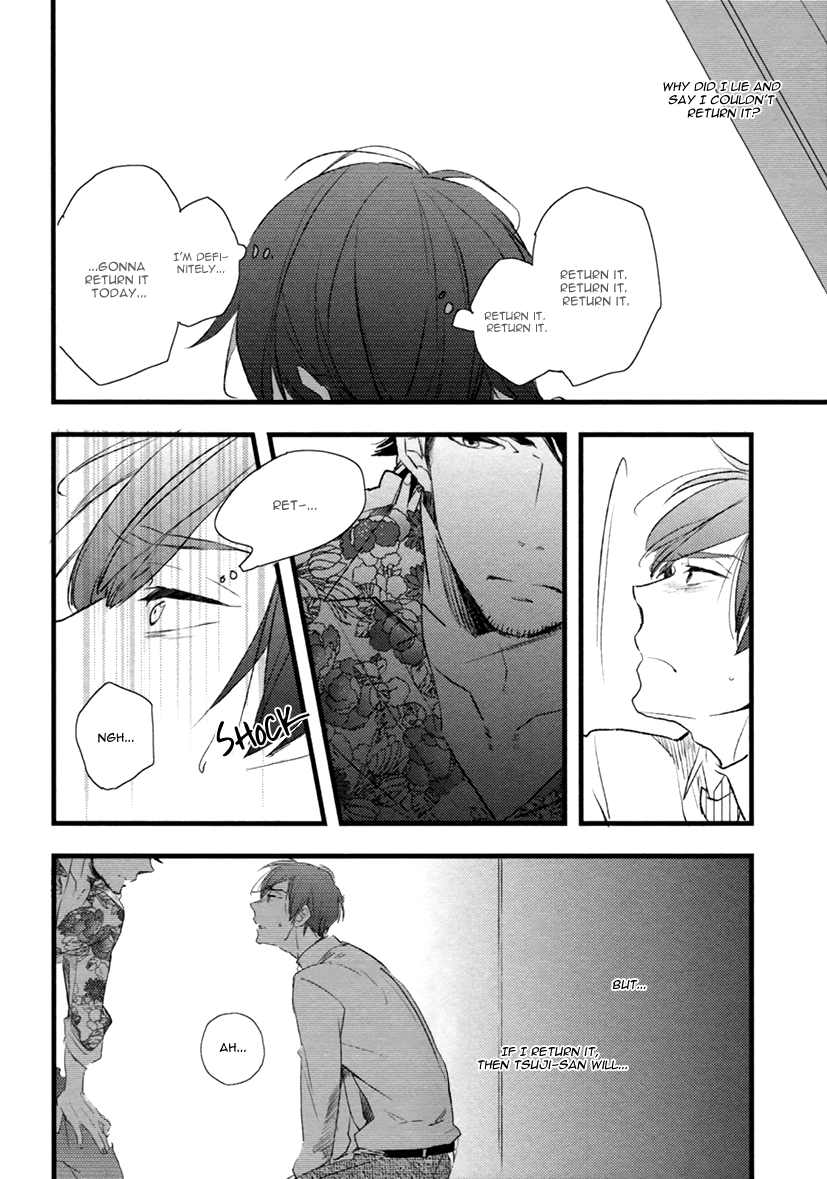 Hatsukoi (Kakine) Chapter 3 page 29 - Chapter 3