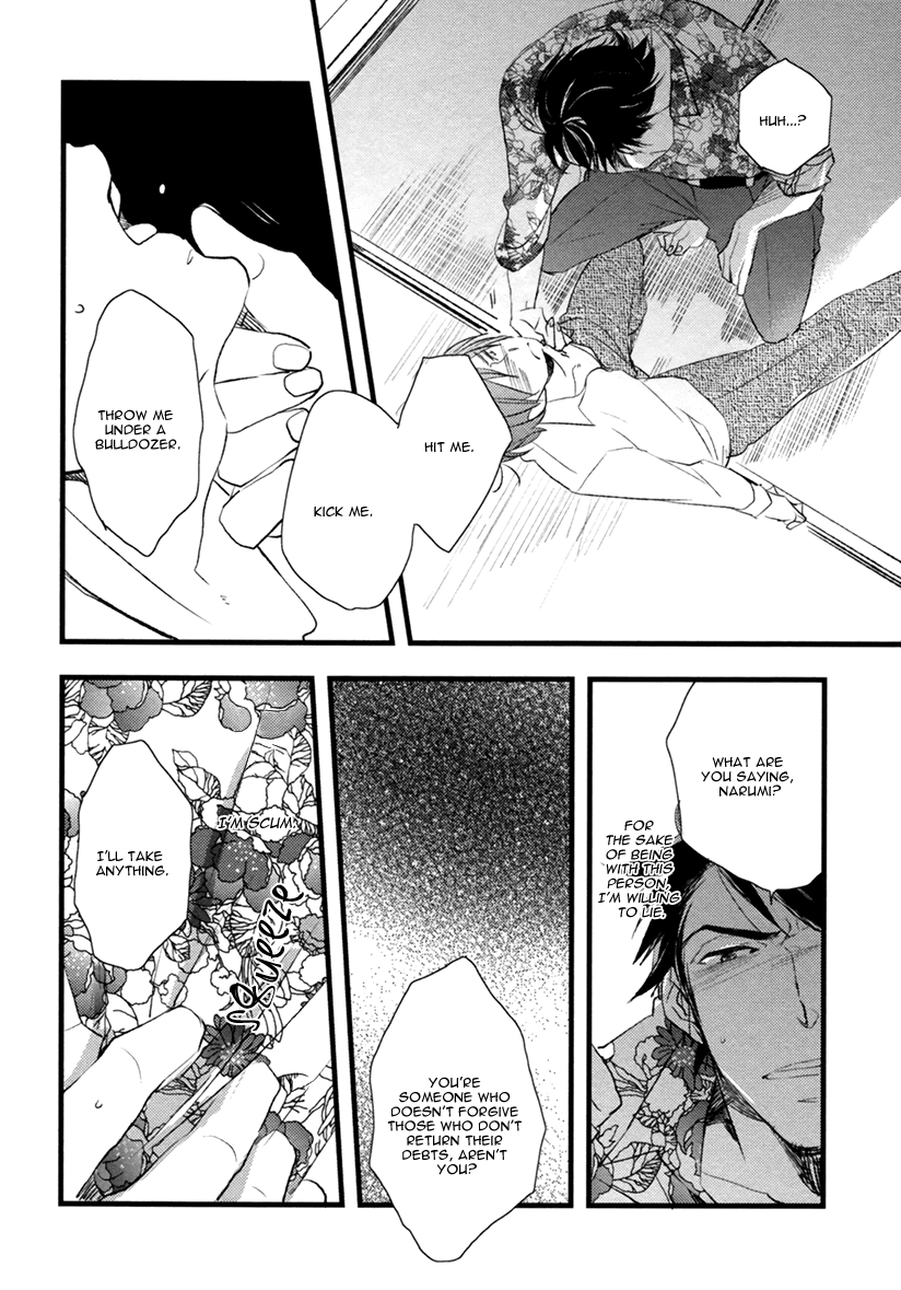 Hatsukoi (Kakine) Chapter 3 page 33 - Chapter 3