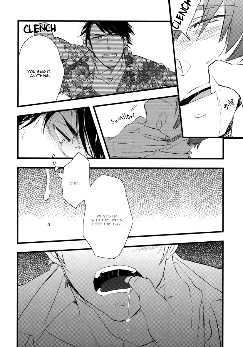 Hatsukoi (Kakine) Chapter 3 page 35 - Chapter 3