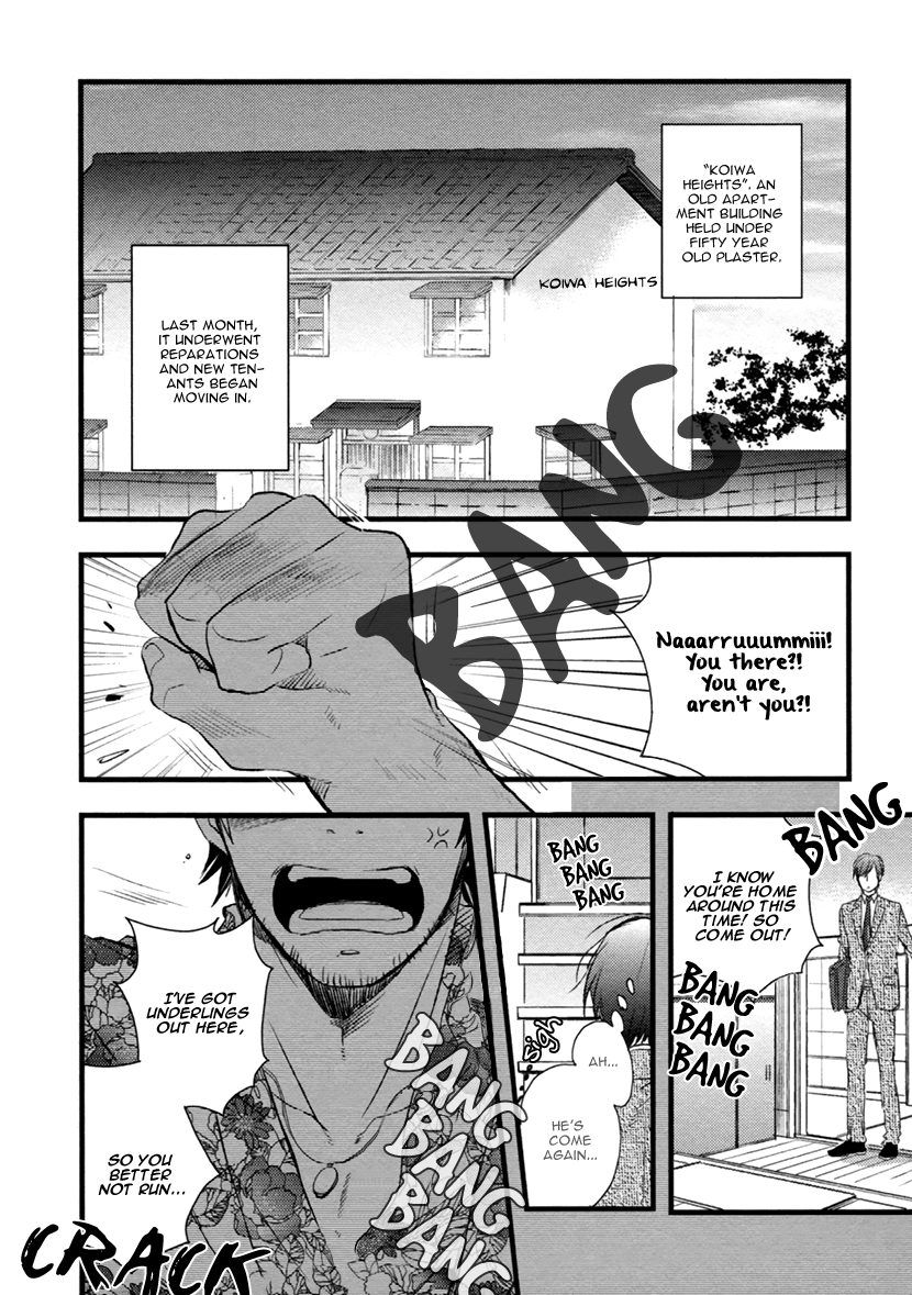 Hatsukoi (Kakine) Chapter 3 page 7 - Chapter 3