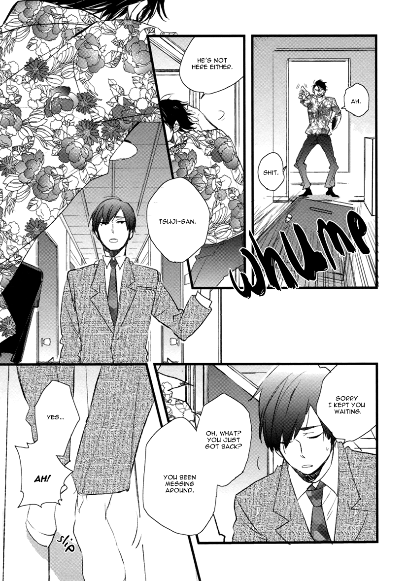 Hatsukoi (Kakine) Chapter 3 page 8 - Chapter 3