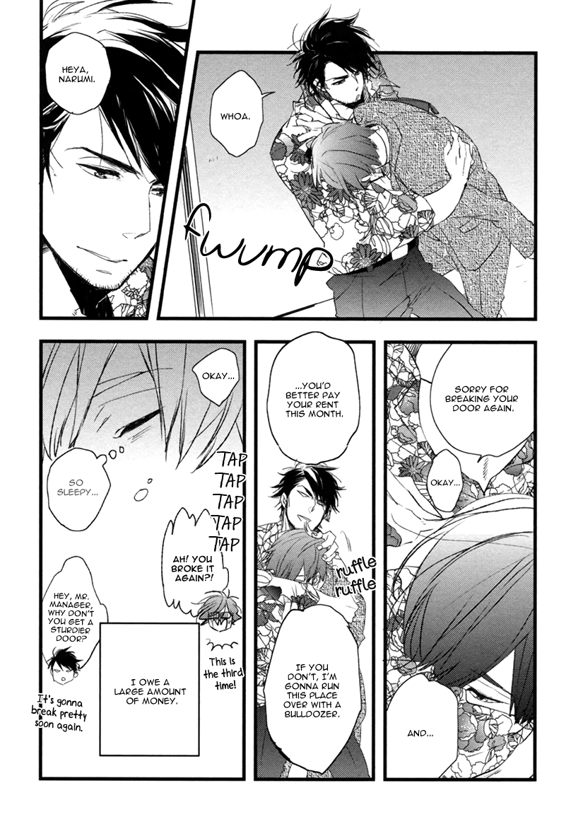 Hatsukoi (Kakine) Chapter 3 page 9 - Chapter 3