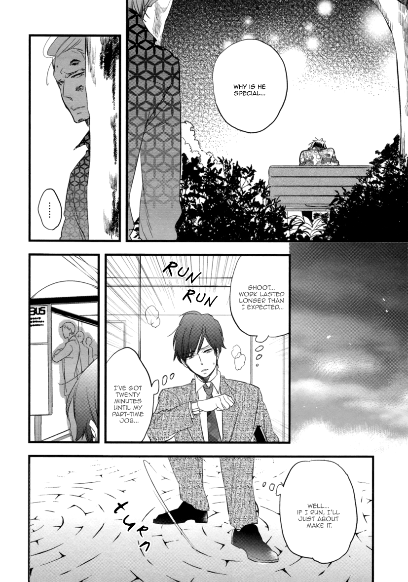 Hatsukoi (Kakine) Chapter 4 page 11 - Chapter 4