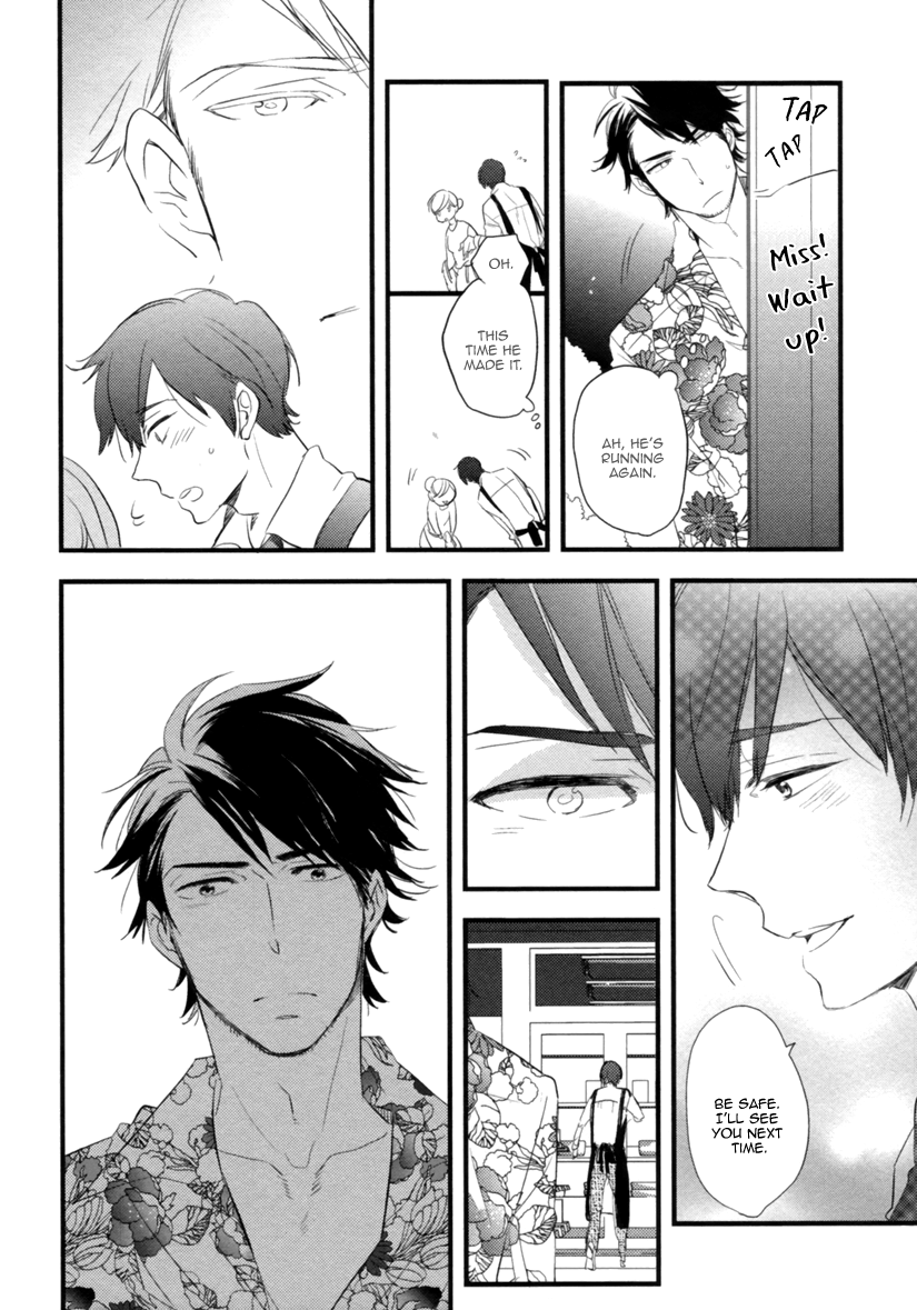 Hatsukoi (Kakine) Chapter 4 page 13 - Chapter 4