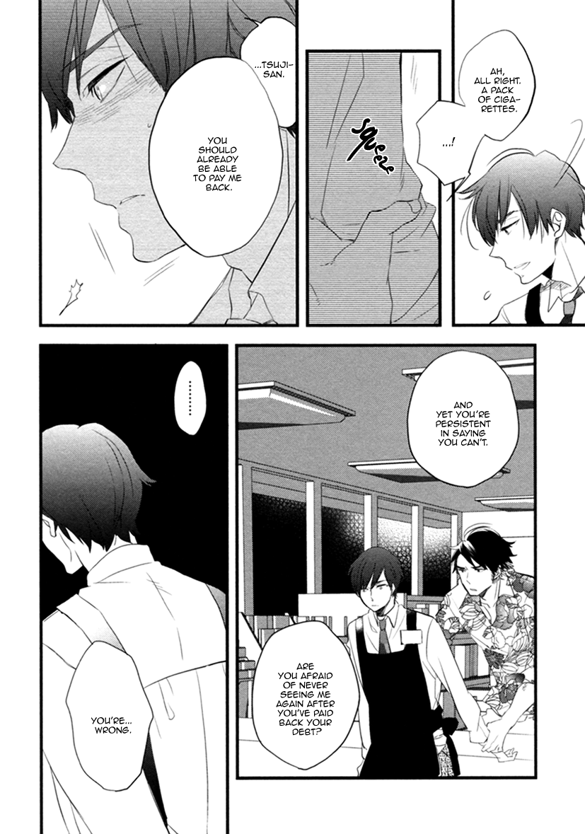 Hatsukoi (Kakine) Chapter 4 page 15 - Chapter 4
