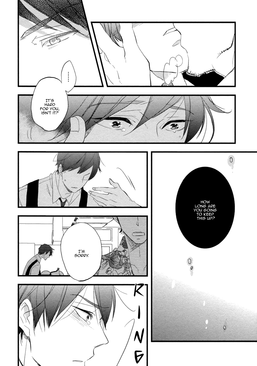 Hatsukoi (Kakine) Chapter 4 page 17 - Chapter 4