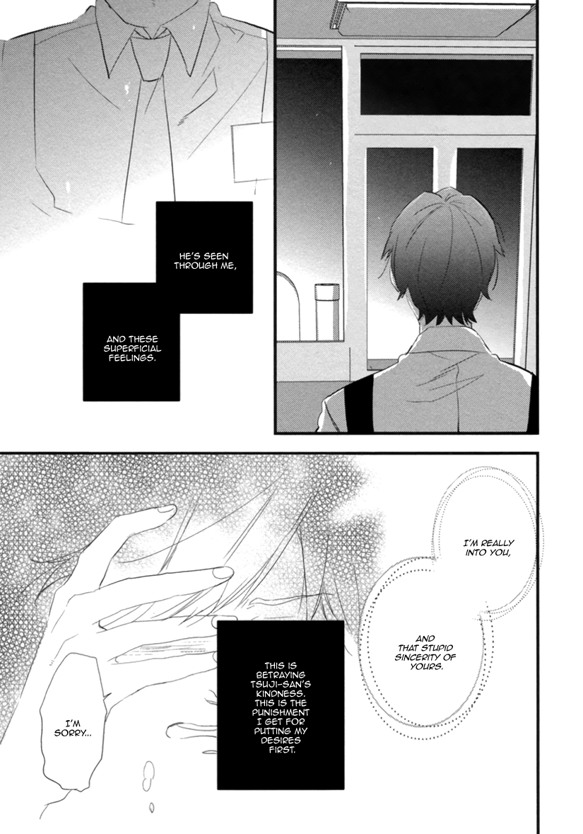 Hatsukoi (Kakine) Chapter 4 page 18 - Chapter 4