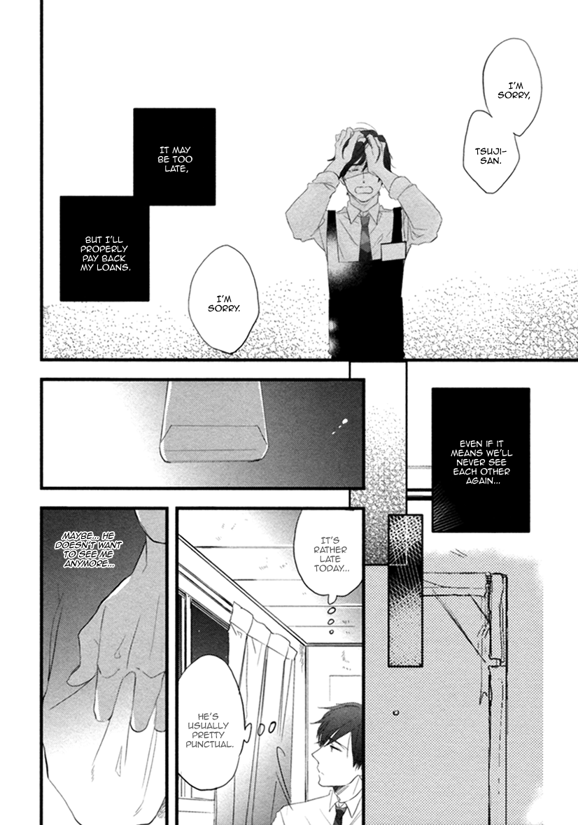 Hatsukoi (Kakine) Chapter 4 page 19 - Chapter 4