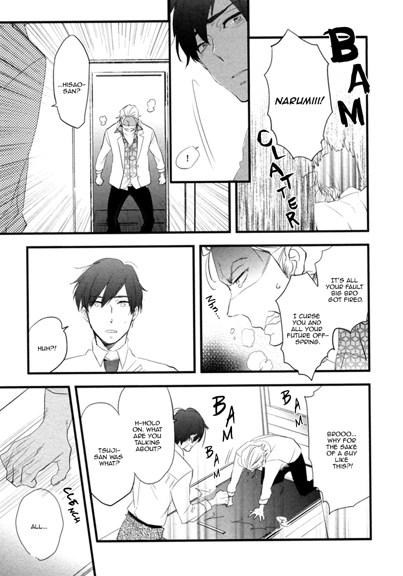 Hatsukoi (Kakine) Chapter 4 page 20 - Chapter 4