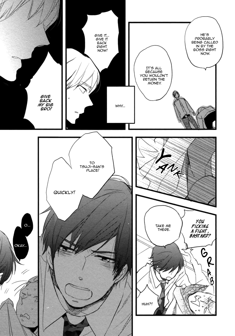 Hatsukoi (Kakine) Chapter 4 page 22 - Chapter 4