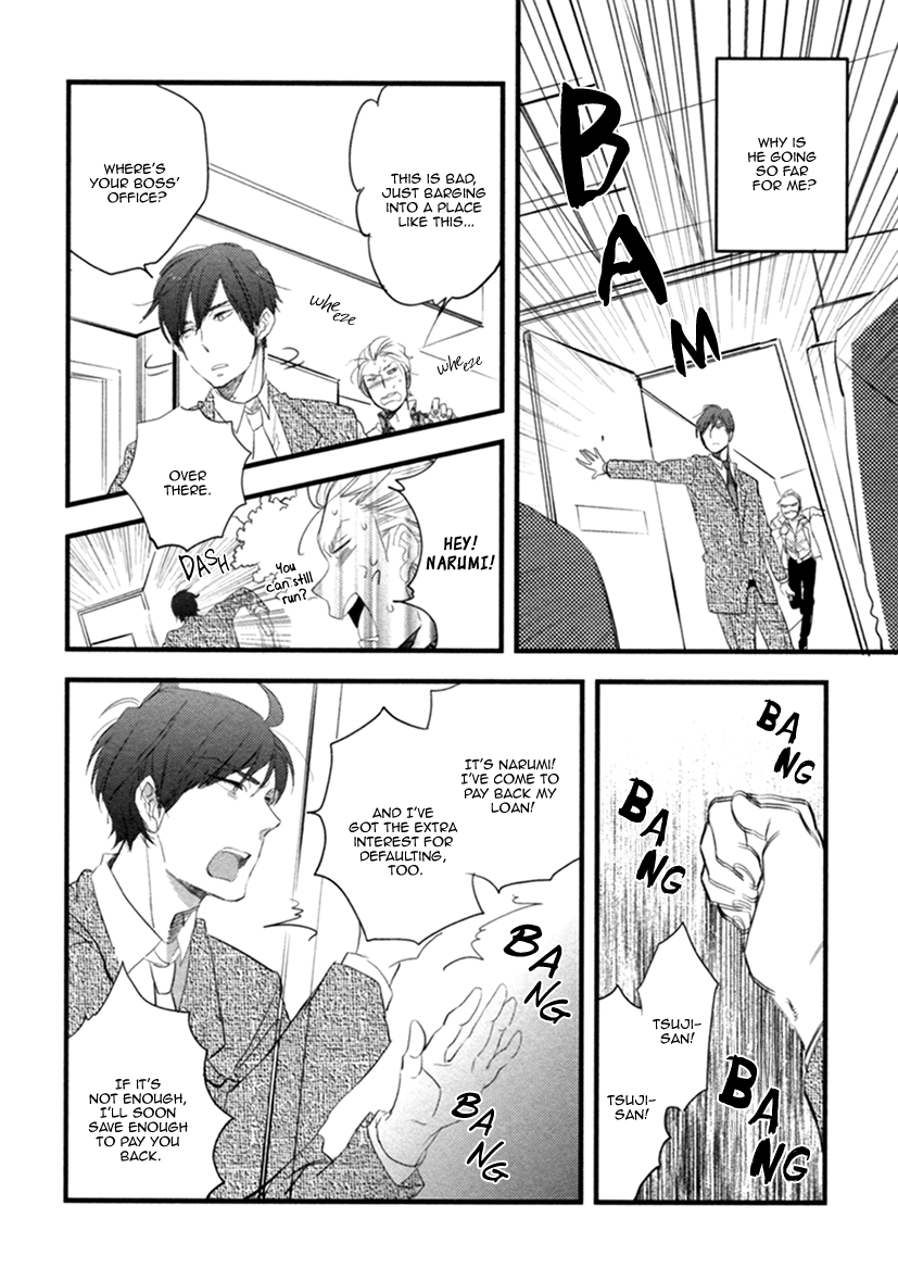 Hatsukoi (Kakine) Chapter 4 page 23 - Chapter 4
