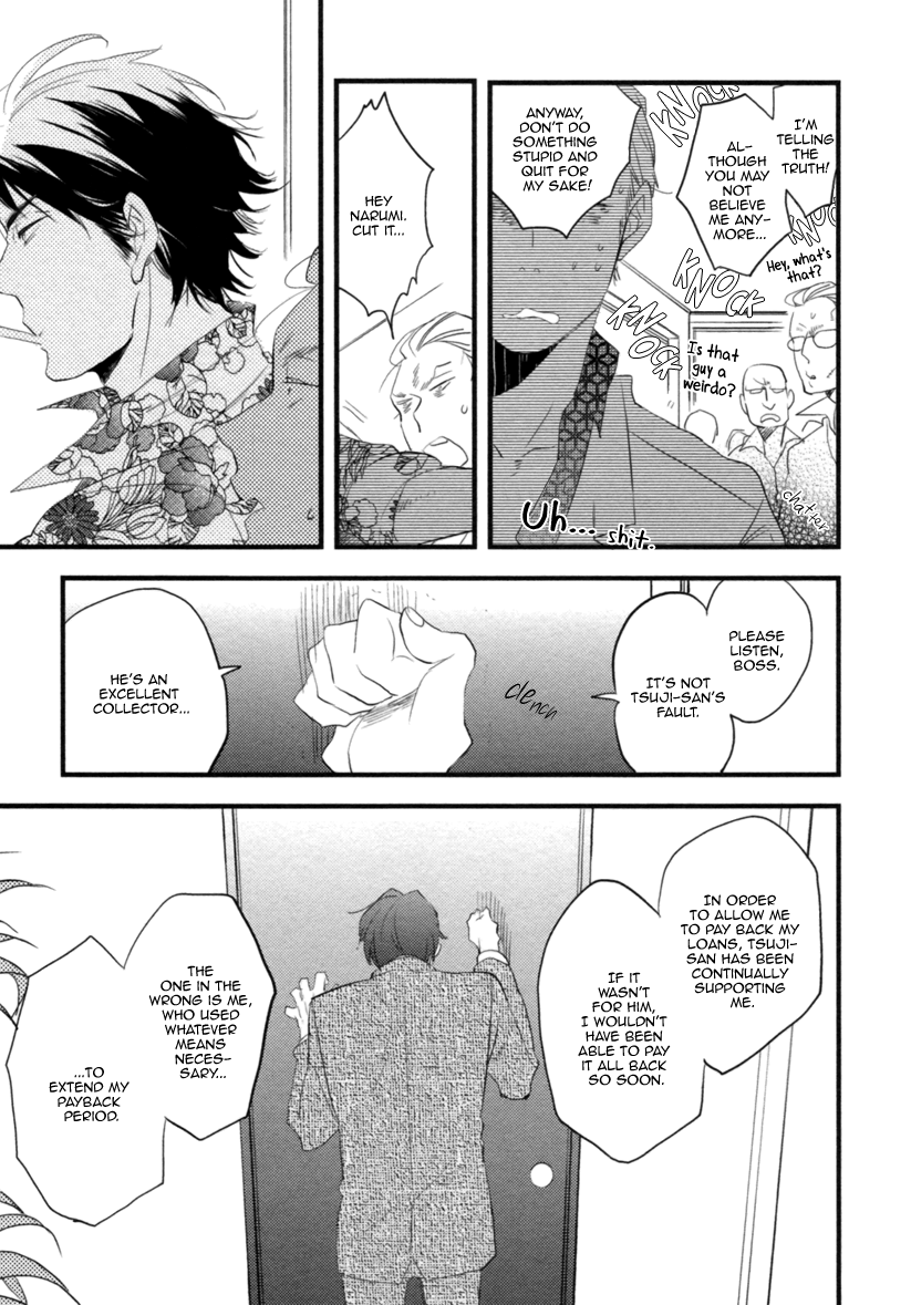 Hatsukoi (Kakine) Chapter 4 page 24 - Chapter 4