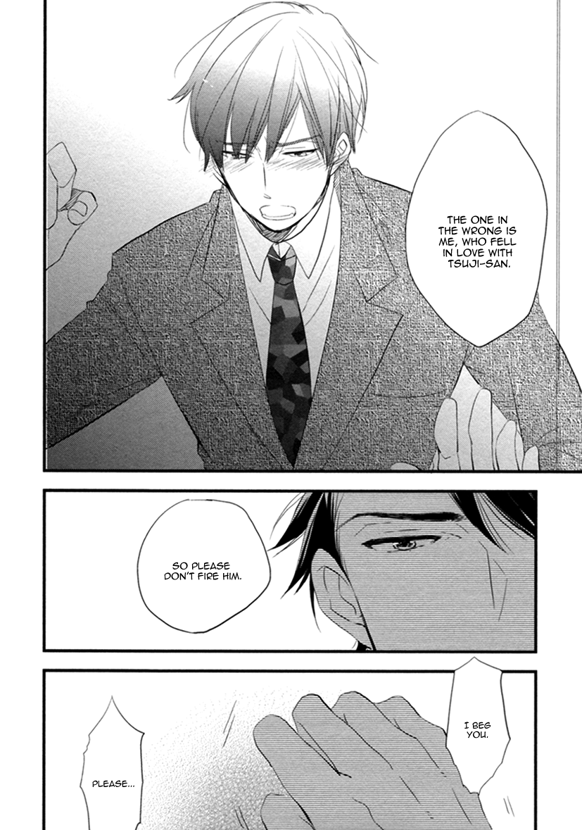 Hatsukoi (Kakine) Chapter 4 page 25 - Chapter 4