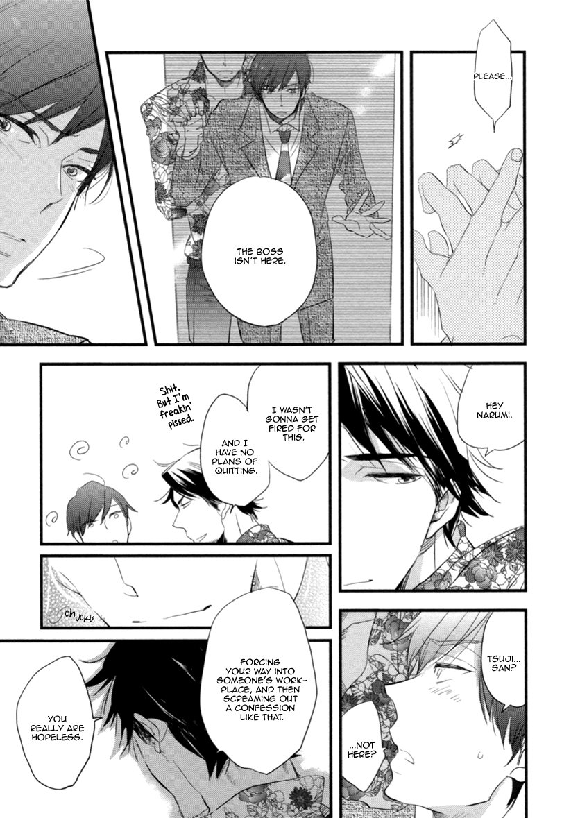 Hatsukoi (Kakine) Chapter 4 page 26 - Chapter 4