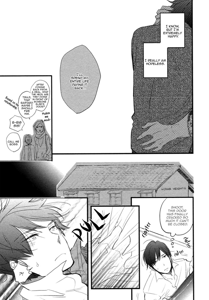 Hatsukoi (Kakine) Chapter 4 page 28 - Chapter 4