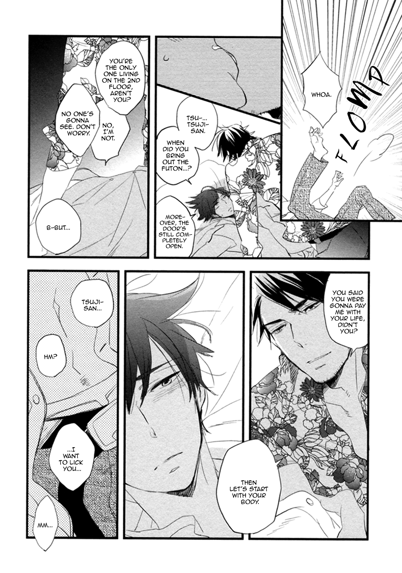 Hatsukoi (Kakine) Chapter 4 page 29 - Chapter 4