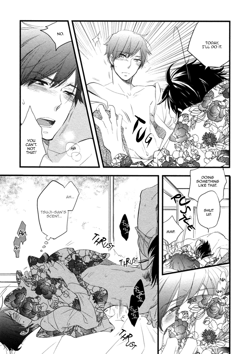 Hatsukoi (Kakine) Chapter 4 page 30 - Chapter 4