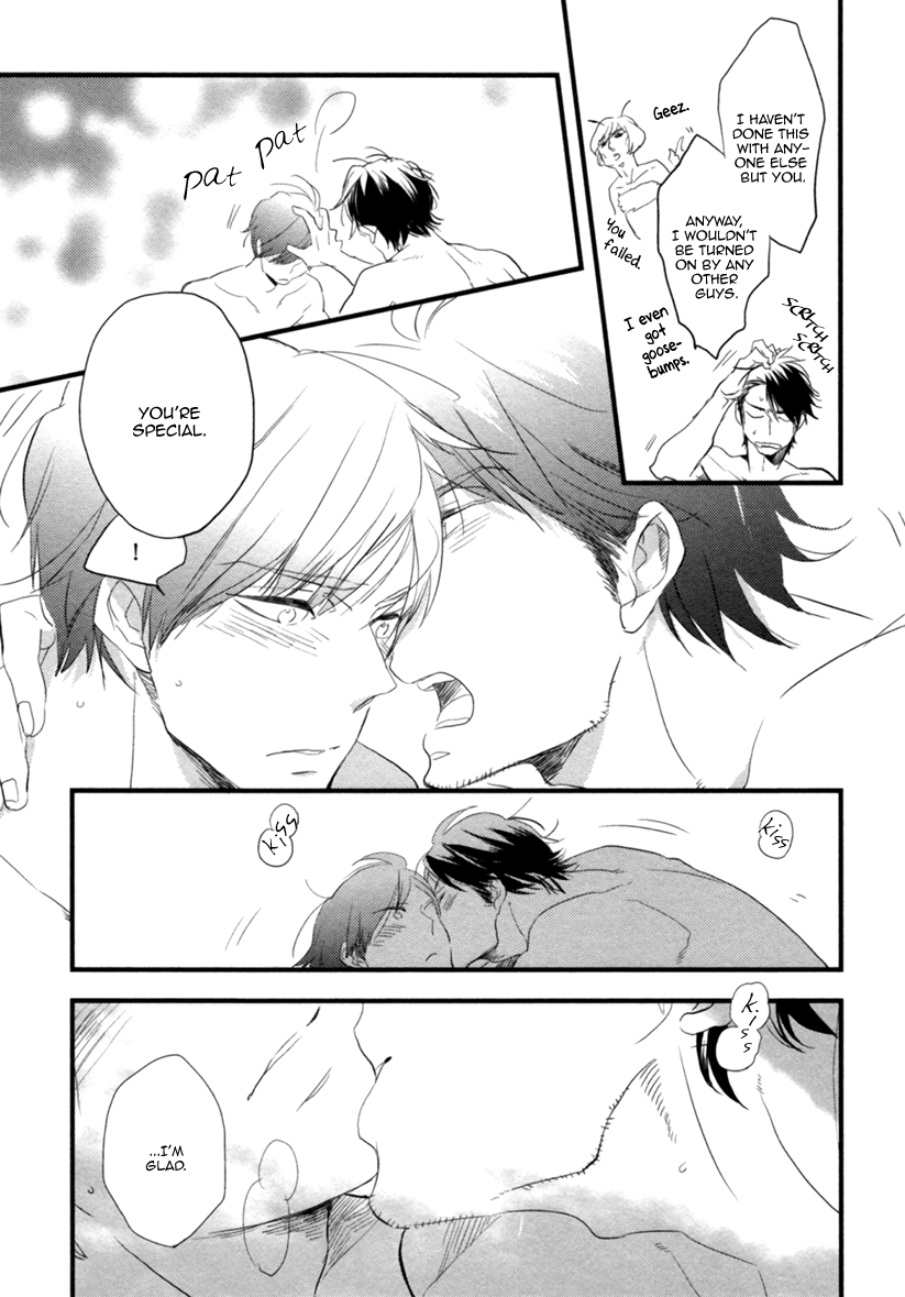 Hatsukoi (Kakine) Chapter 4 page 32 - Chapter 4
