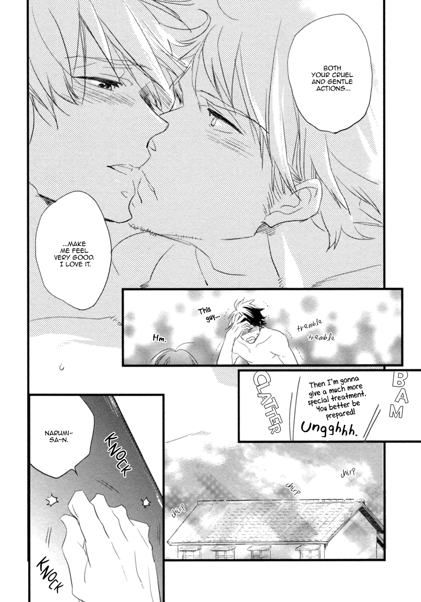 Hatsukoi (Kakine) Chapter 4 page 33 - Chapter 4