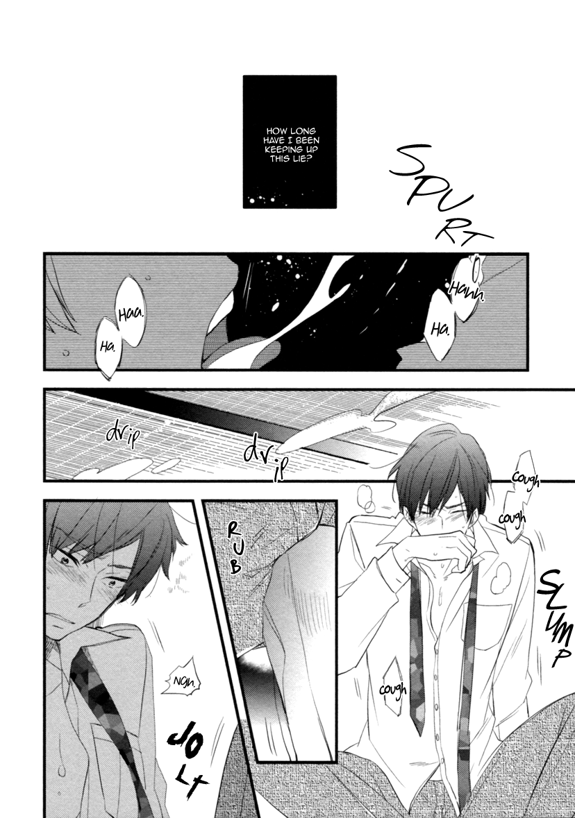 Hatsukoi (Kakine) Chapter 4 page 5 - Chapter 4