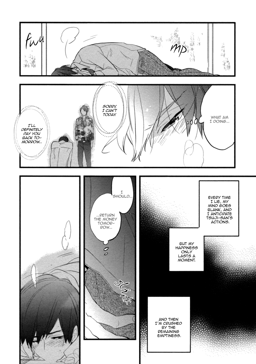 Hatsukoi (Kakine) Chapter 4 page 7 - Chapter 4