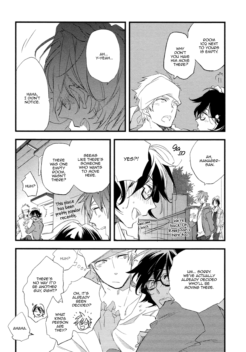 Hatsukoi (Kakine) Chapter 5.5 page 6 - Chapter 5.5: [END]