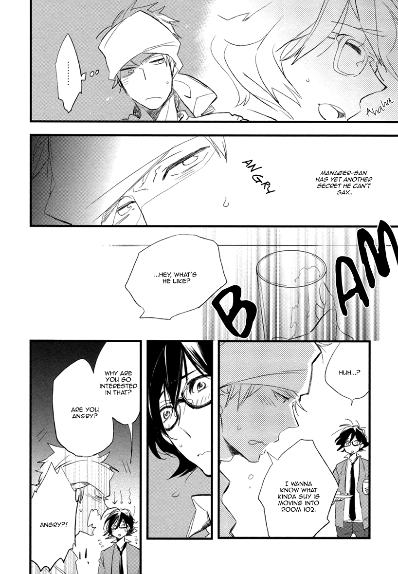 Hatsukoi (Kakine) Chapter 5.5 page 7 - Chapter 5.5: [END]