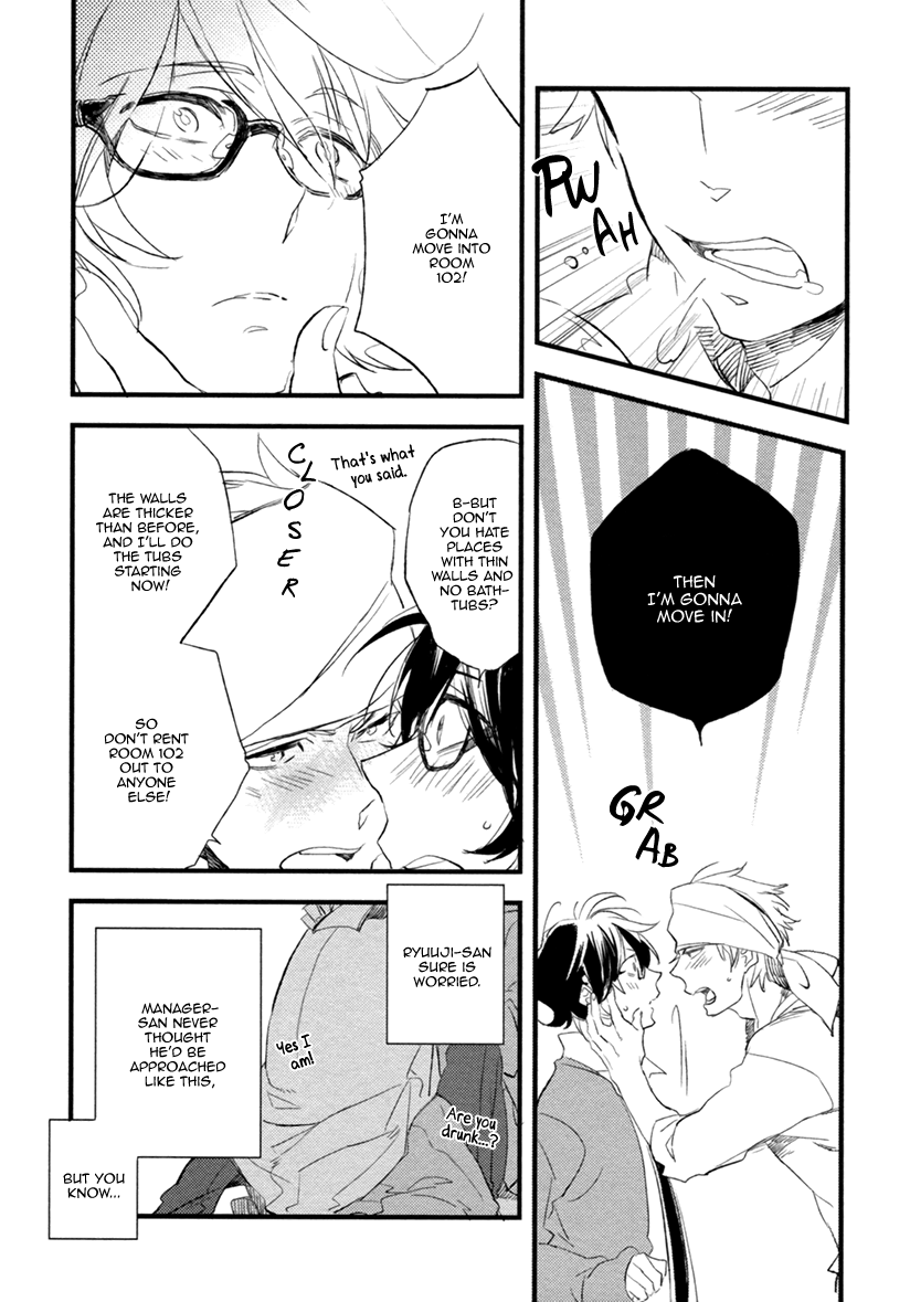 Hatsukoi (Kakine) Chapter 5.5 page 9 - Chapter 5.5: [END]