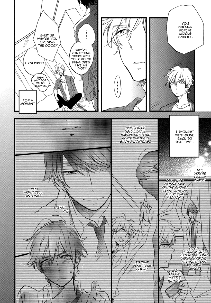 Hatsukoi (Kakine) Chapter 5 page 11 - Chapter 5