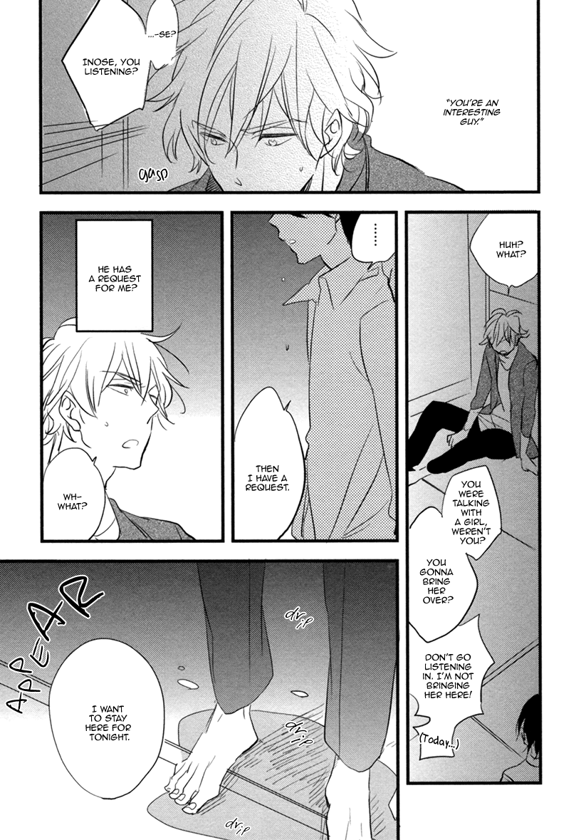 Hatsukoi (Kakine) Chapter 5 page 12 - Chapter 5
