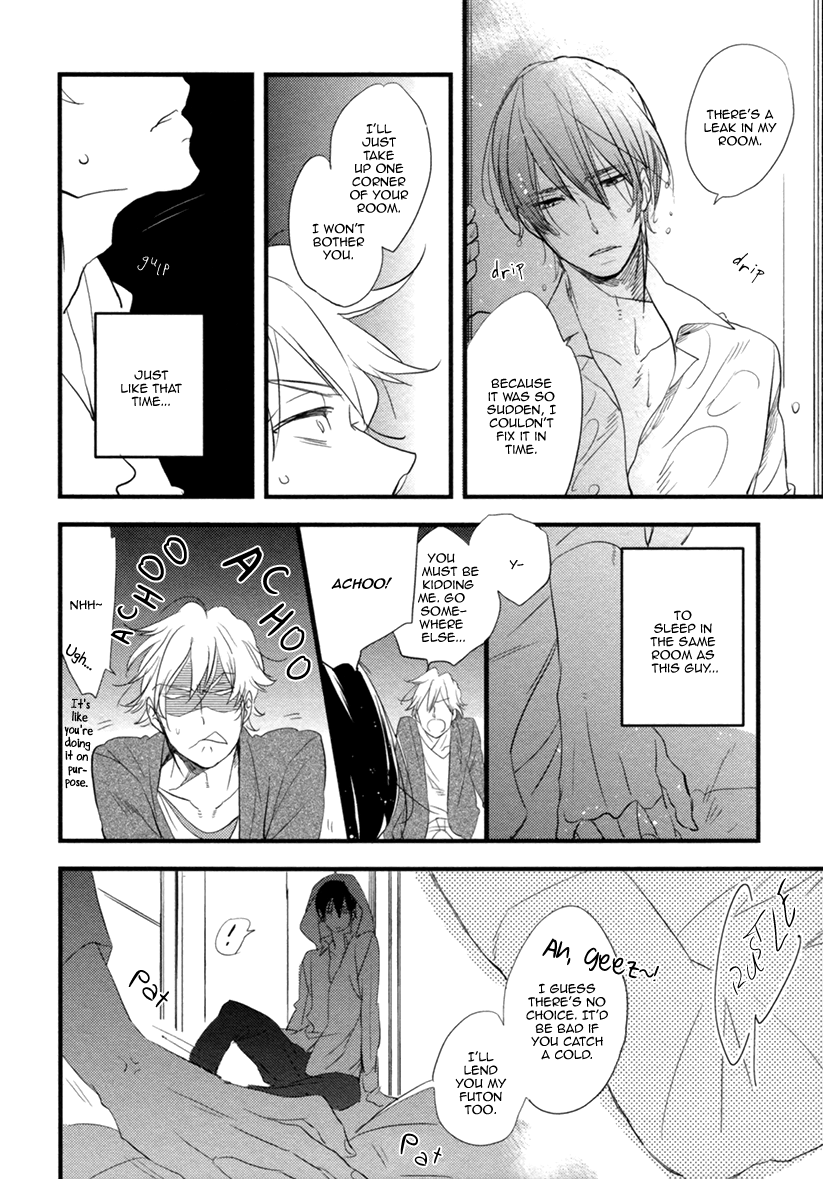Hatsukoi (Kakine) Chapter 5 page 13 - Chapter 5