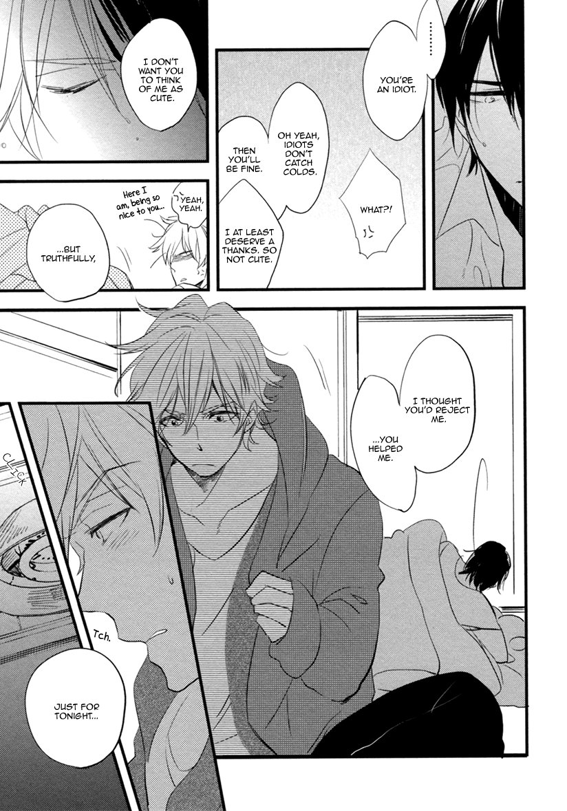 Hatsukoi (Kakine) Chapter 5 page 14 - Chapter 5