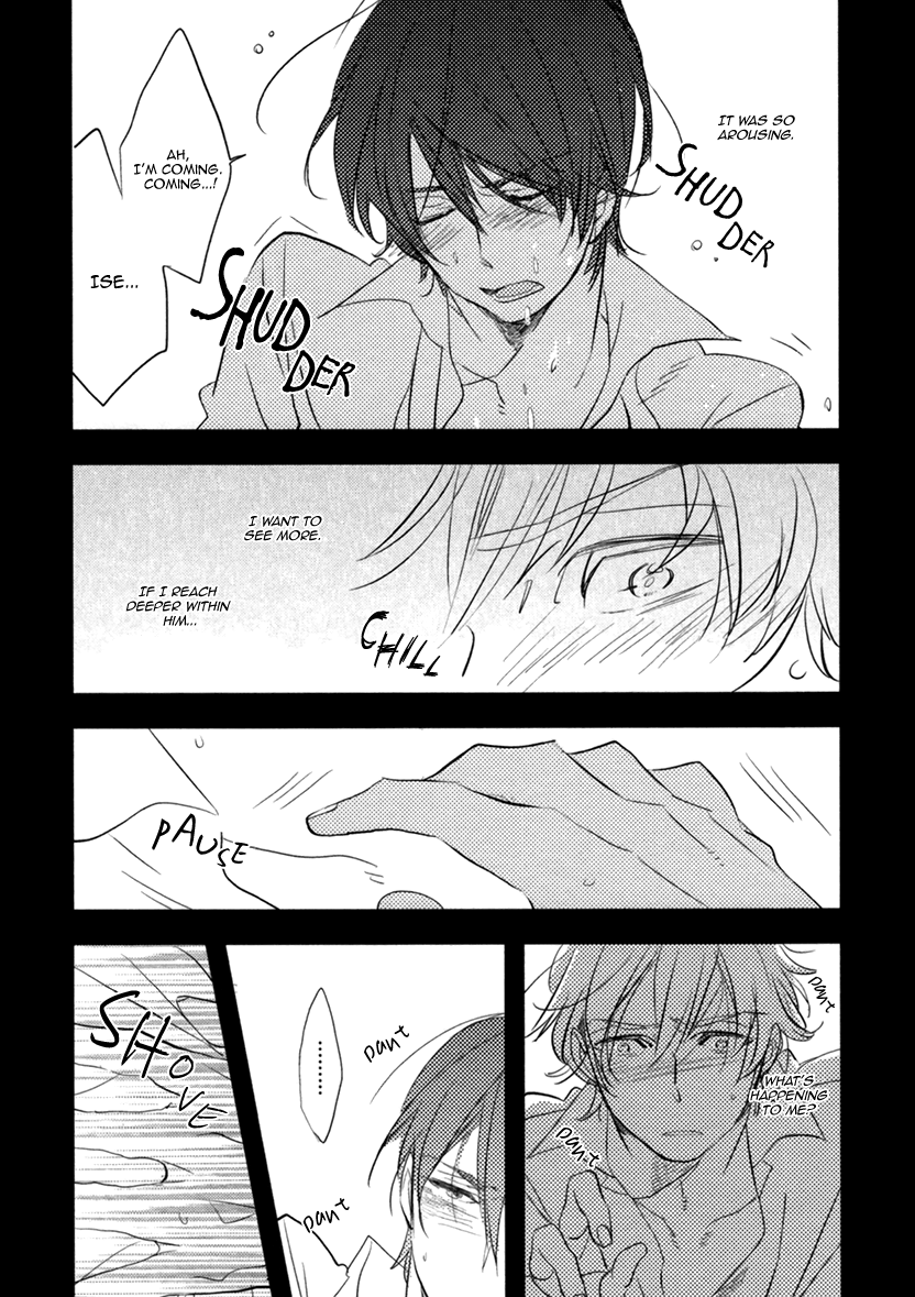 Hatsukoi (Kakine) Chapter 5 page 16 - Chapter 5