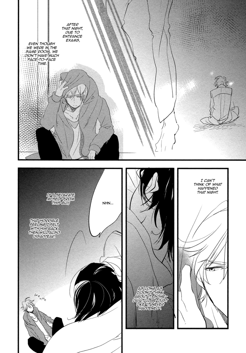 Hatsukoi (Kakine) Chapter 5 page 17 - Chapter 5