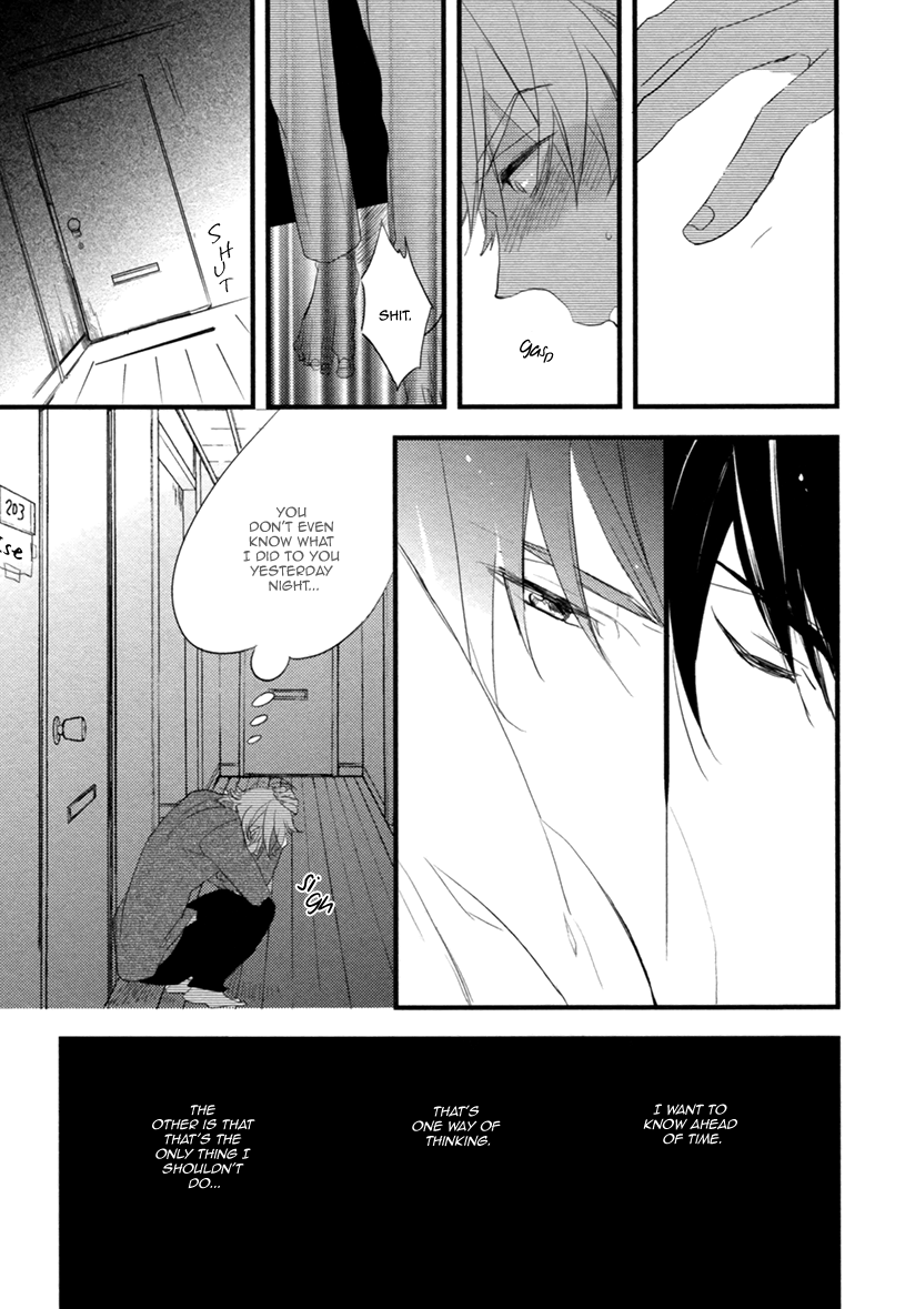 Hatsukoi (Kakine) Chapter 5 page 22 - Chapter 5