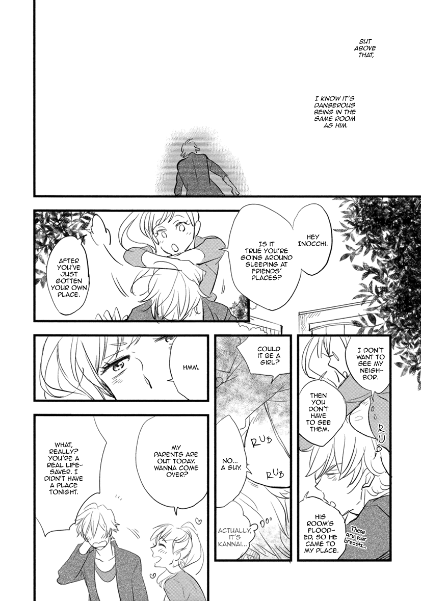Hatsukoi (Kakine) Chapter 5 page 23 - Chapter 5