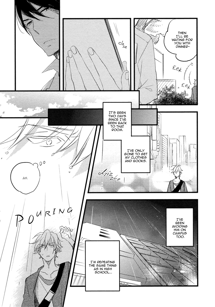 Hatsukoi (Kakine) Chapter 5 page 24 - Chapter 5