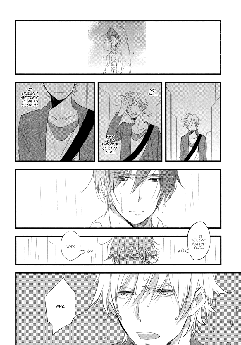 Hatsukoi (Kakine) Chapter 5 page 25 - Chapter 5