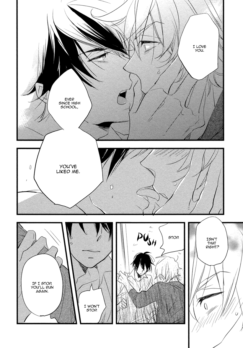 Hatsukoi (Kakine) Chapter 5 page 29 - Chapter 5