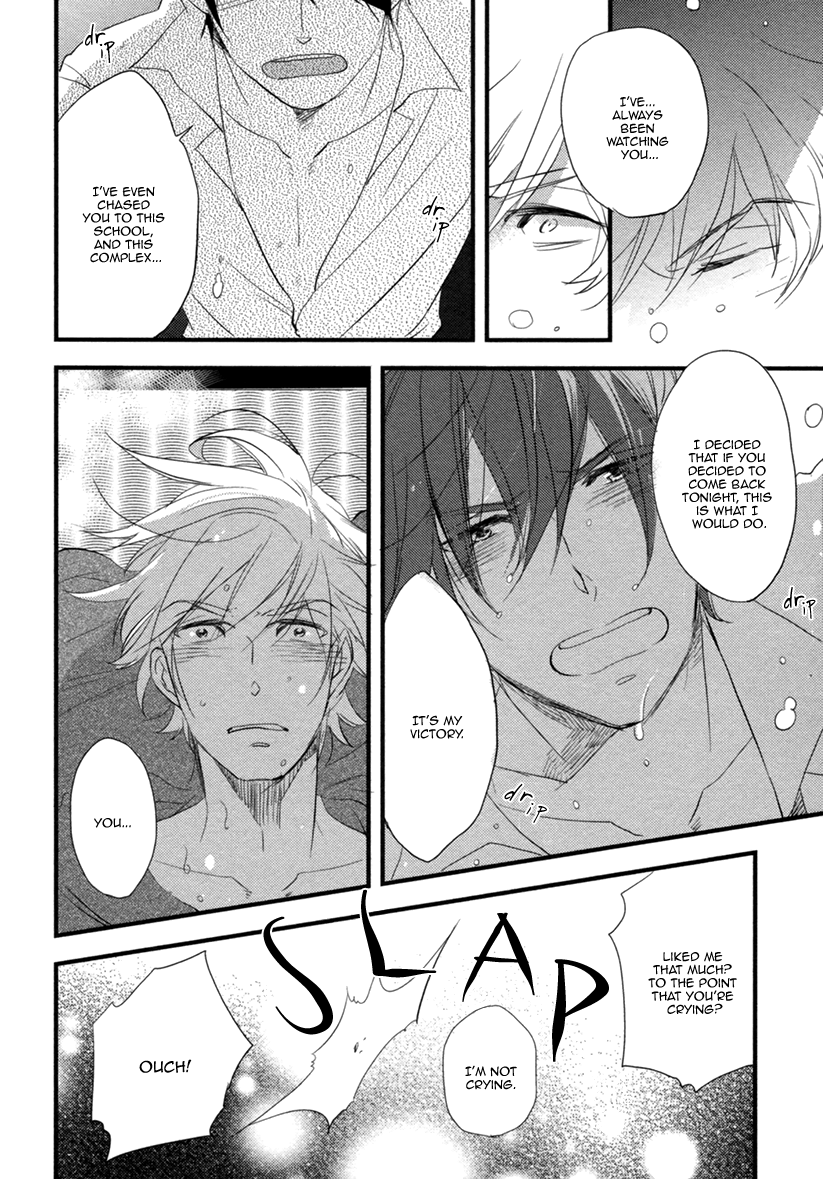 Hatsukoi (Kakine) Chapter 5 page 31 - Chapter 5