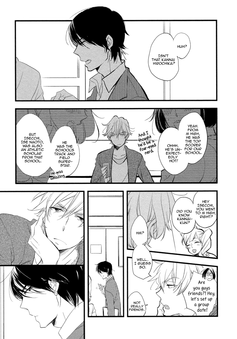 Hatsukoi (Kakine) Chapter 5 page 6 - Chapter 5