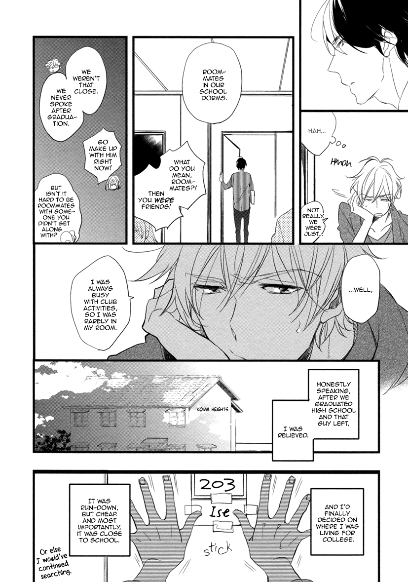 Hatsukoi (Kakine) Chapter 5 page 7 - Chapter 5