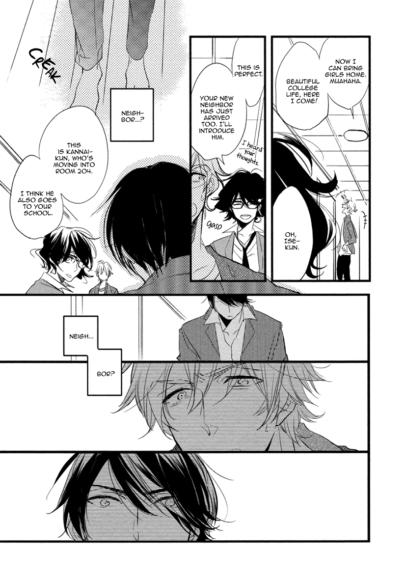 Hatsukoi (Kakine) Chapter 5 page 8 - Chapter 5