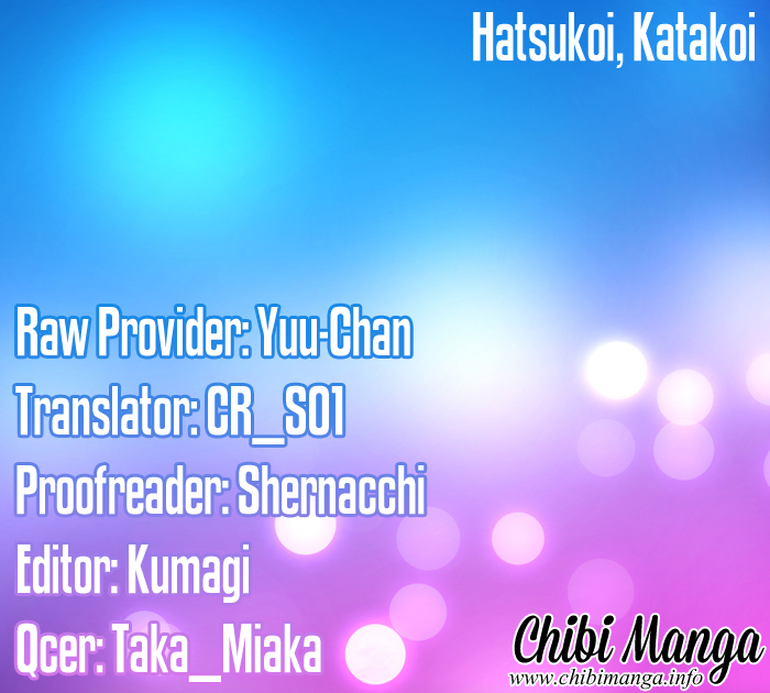 Hatsukoi, Katakoi Chapter 0 page 1 - Chapter 0 : [Oneshot]