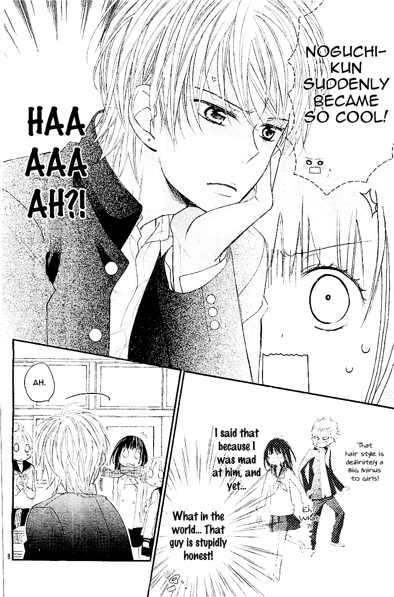 Hatsukoi, Katakoi Chapter 0 page 11 - Chapter 0 : [Oneshot]