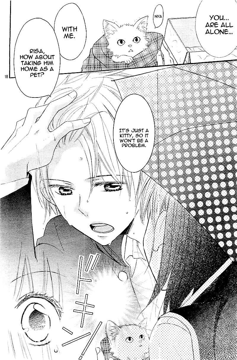 Hatsukoi, Katakoi Chapter 0 page 21 - Chapter 0 : [Oneshot]