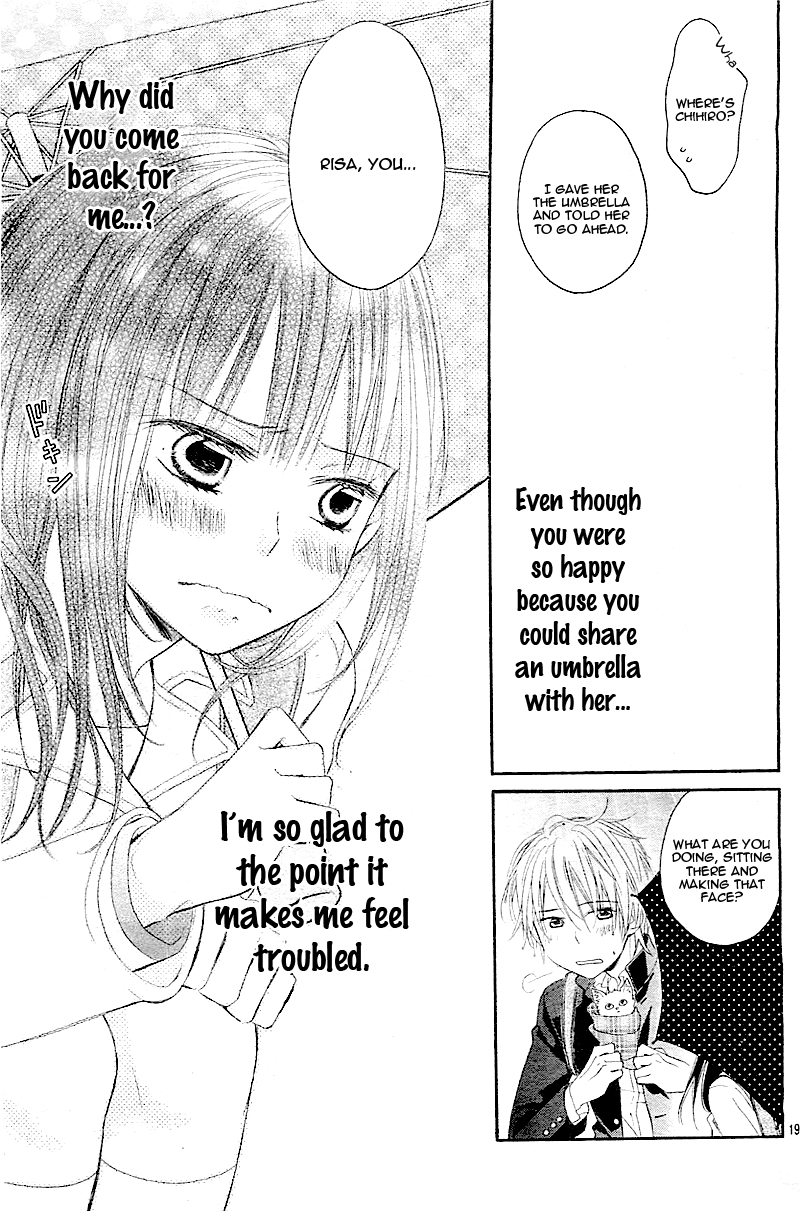 Hatsukoi, Katakoi Chapter 0 page 22 - Chapter 0 : [Oneshot]